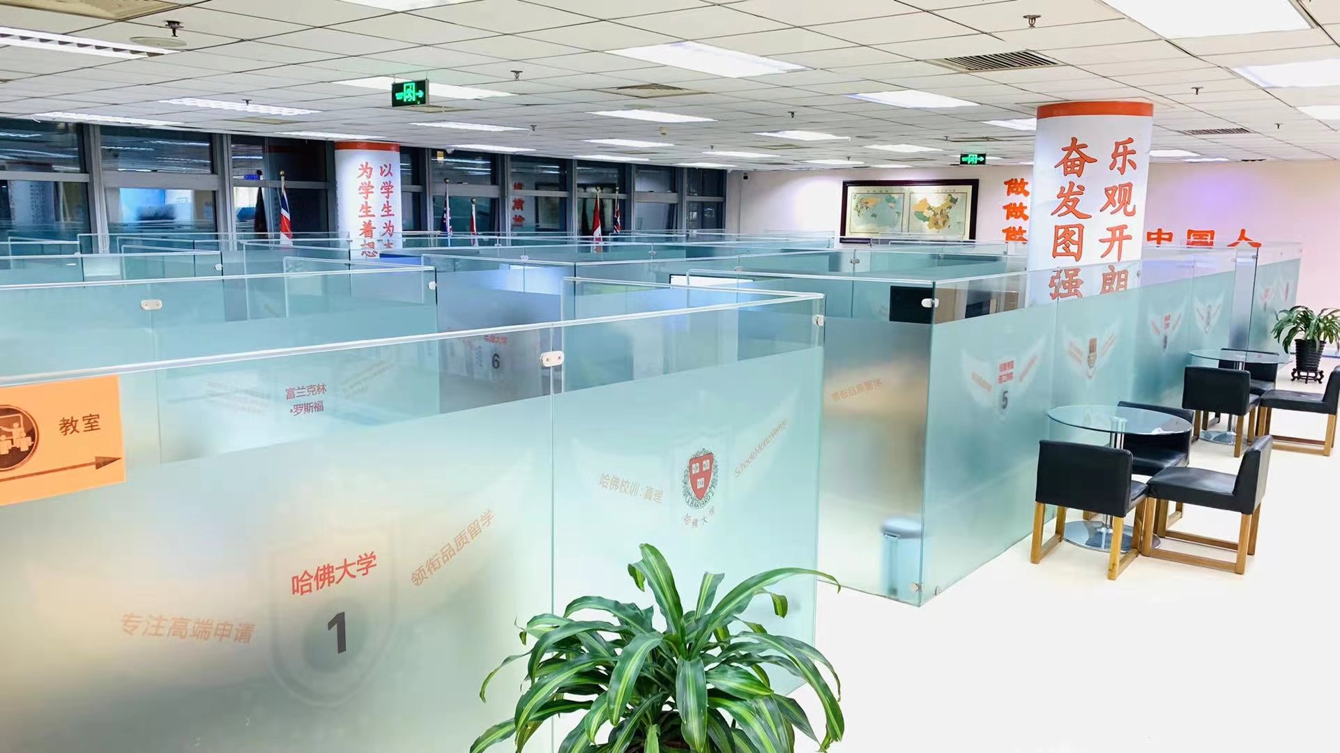 公司实景展示6