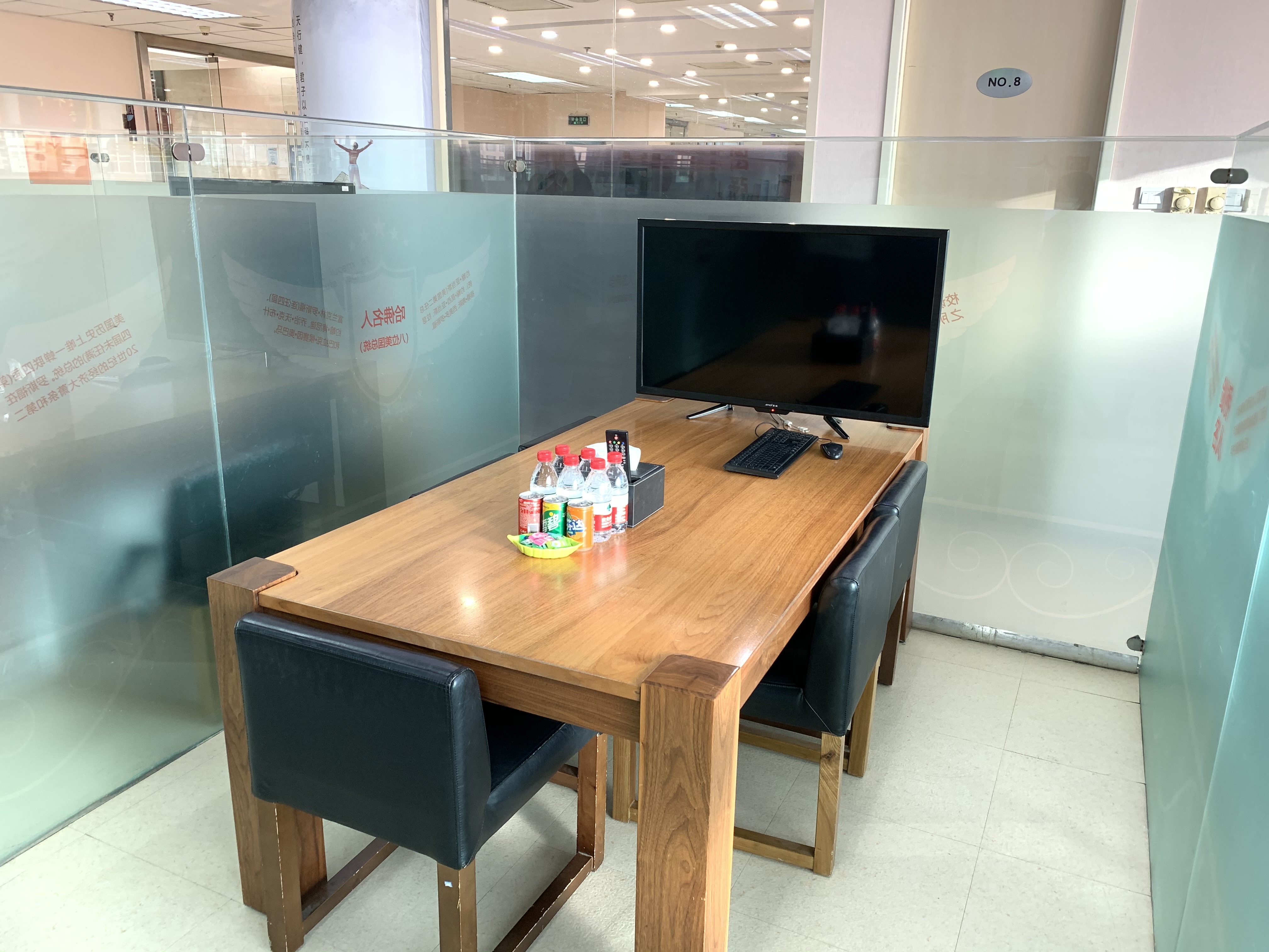 公司实景展示7