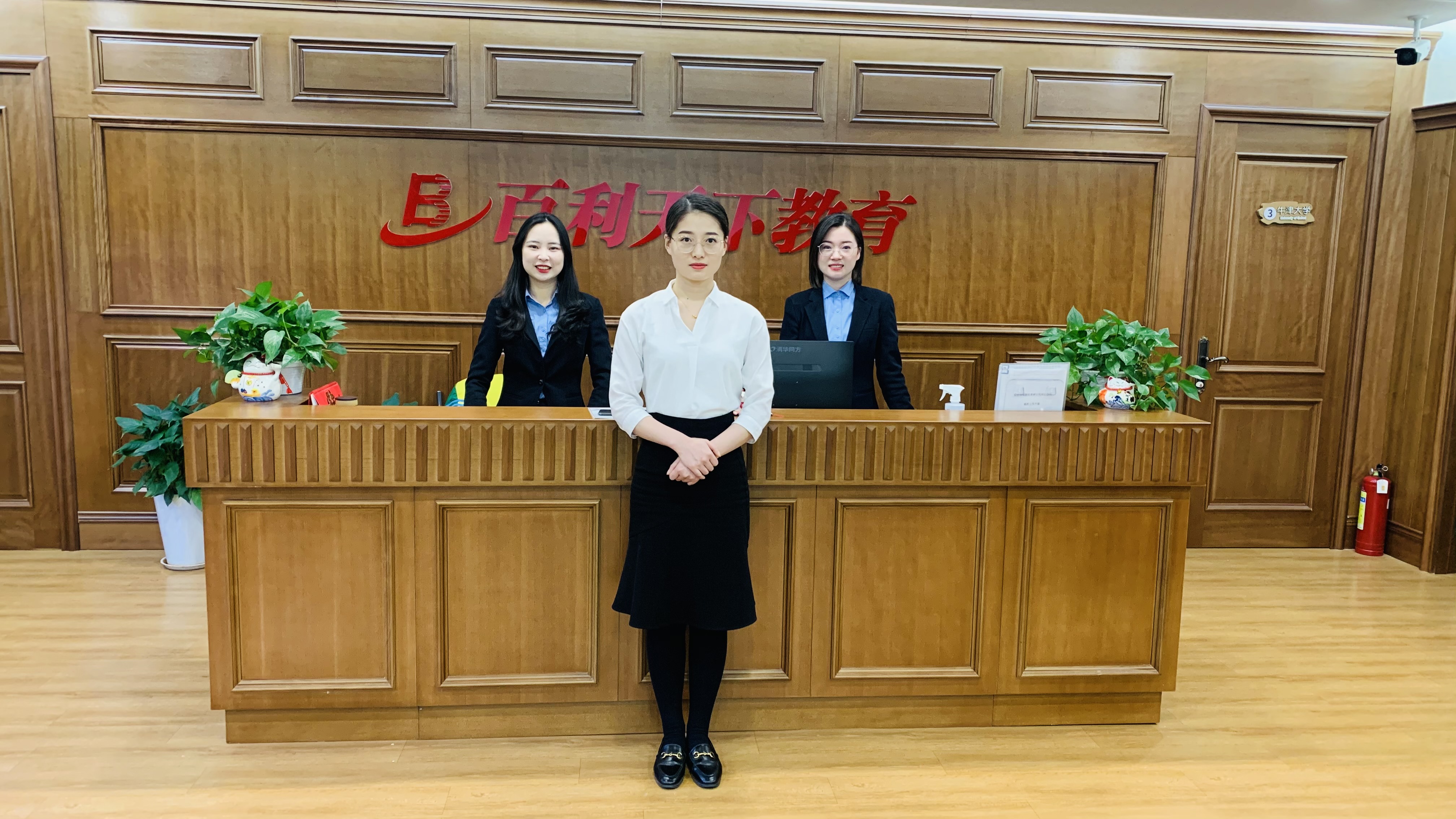 公司实景展示8