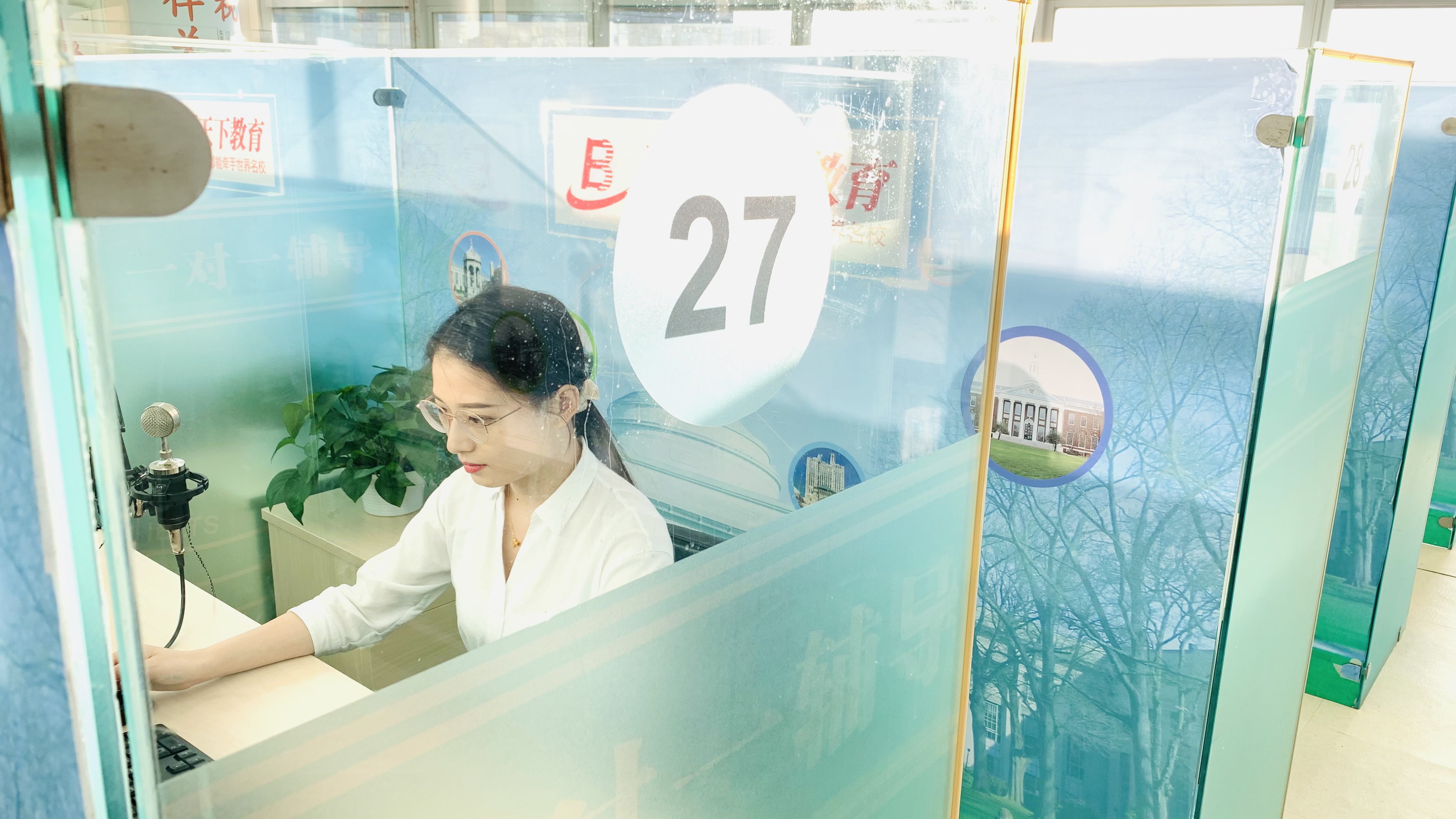 公司实景展示11