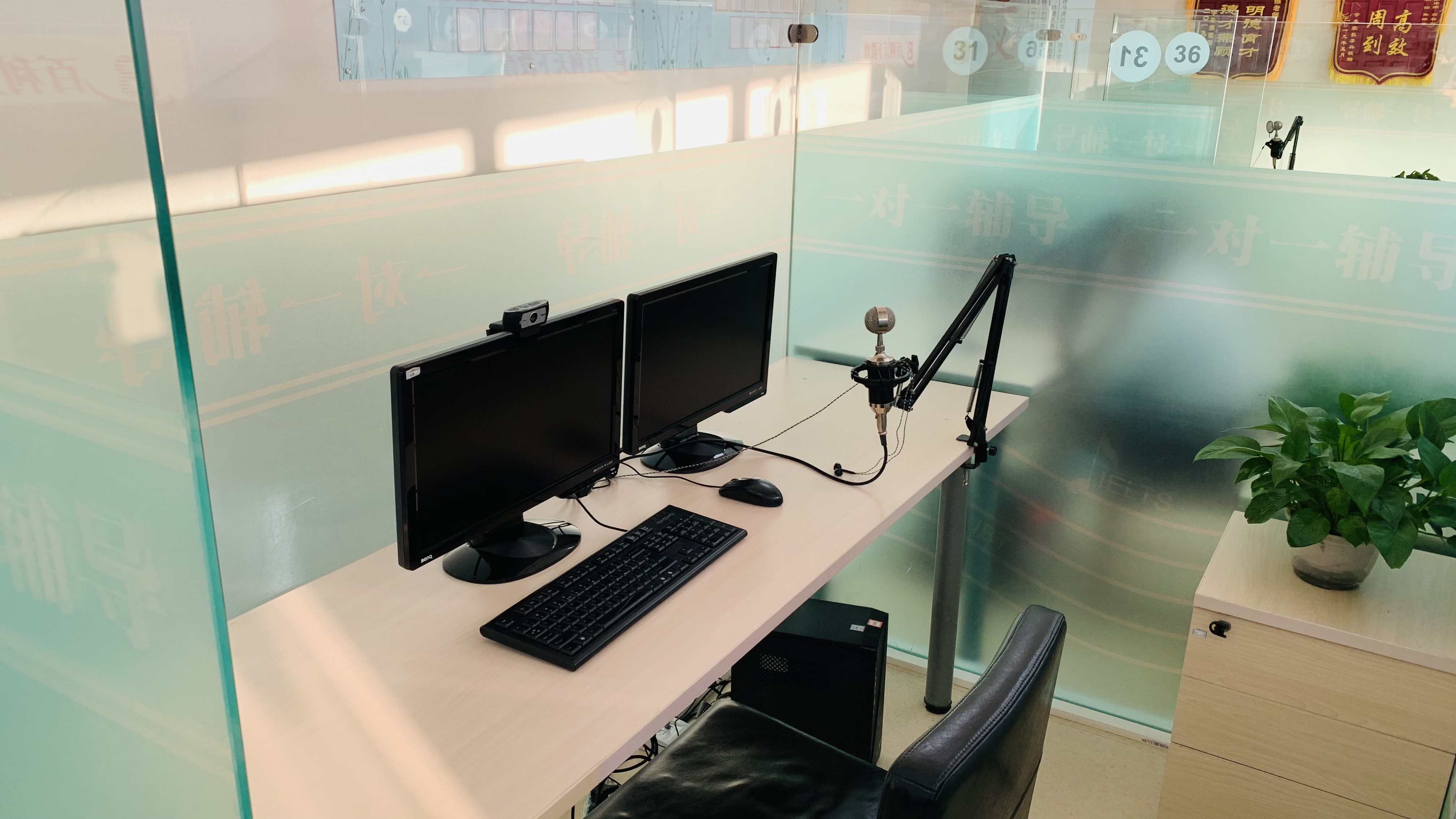 公司实景展示13
