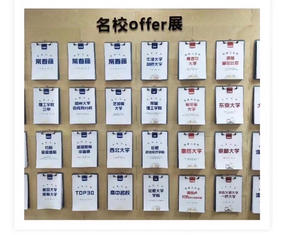 公司实景展示16